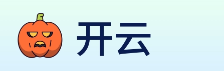 开云 Logo